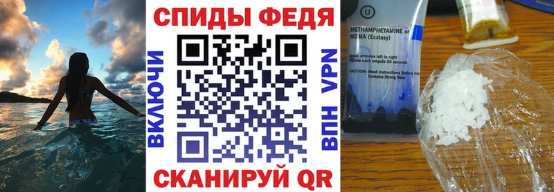 Купить закладки  Болхов  Amphetamine 97% 