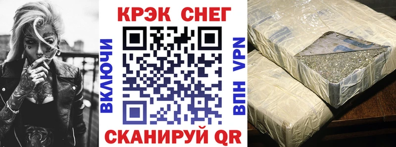 КОКАИН Columbia  Купить где  Болхов 
