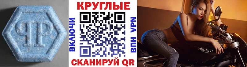 Купить  Болхов  Экстази mix 