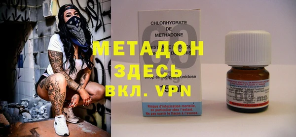 apvp Белоозёрский