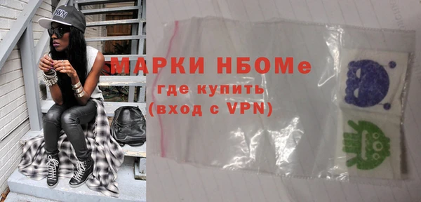крисы Белокуриха