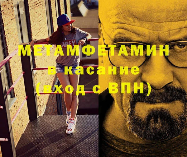 apvp Белоозёрский