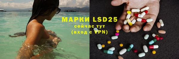 apvp Белоозёрский