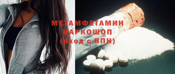 apvp Белоозёрский