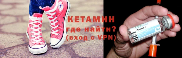 крисы Белокуриха