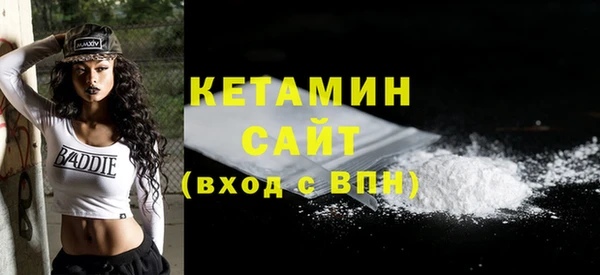 apvp Белоозёрский