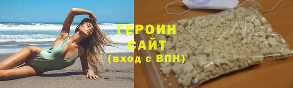 крисы Белокуриха