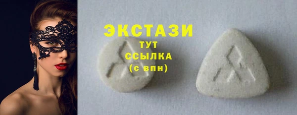 apvp Белоозёрский