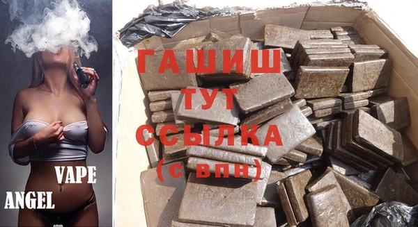 apvp Белоозёрский