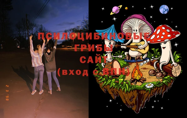 apvp Белоозёрский