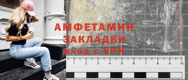 крисы Белокуриха