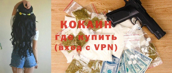 apvp Белоозёрский
