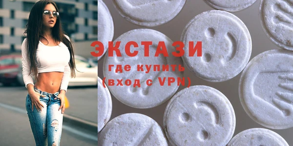 apvp Белоозёрский