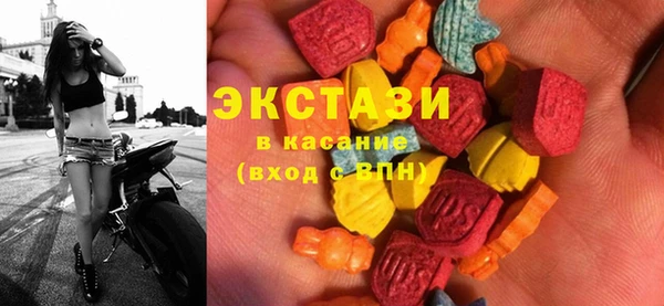 apvp Белоозёрский