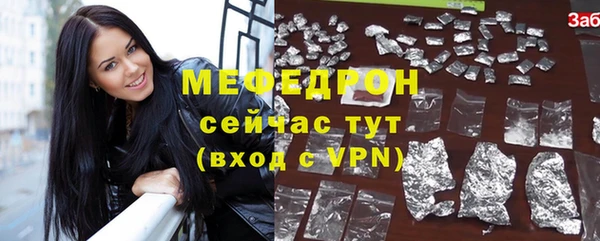 apvp Белоозёрский