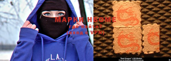 apvp Белоозёрский