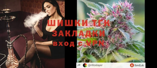 apvp Белоозёрский