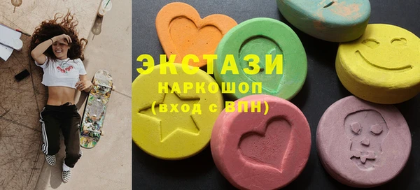 apvp Белоозёрский