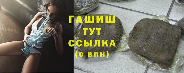 apvp Белоозёрский