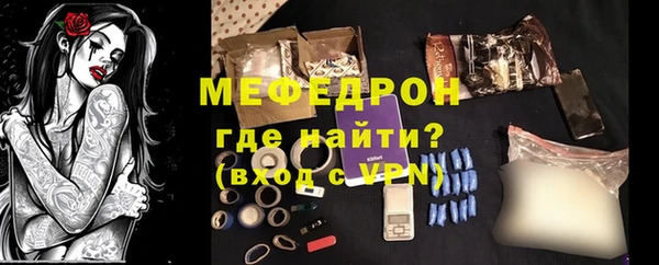 крисы Белокуриха