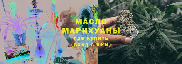 крисы Белокуриха