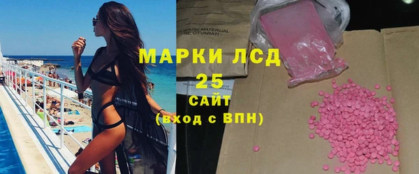 гидра Беломорск