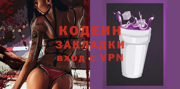 apvp Белоозёрский