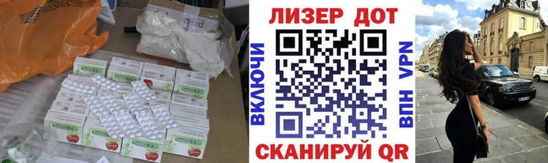 ЛСД экстази ecstasy  Купить  Болхов 